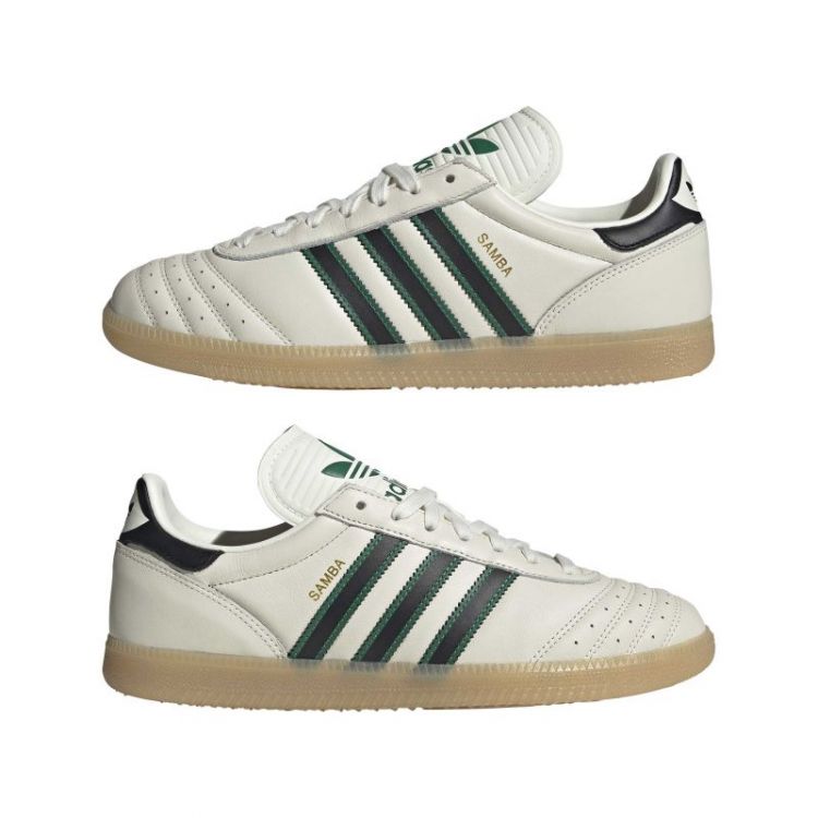 SAMBA - White